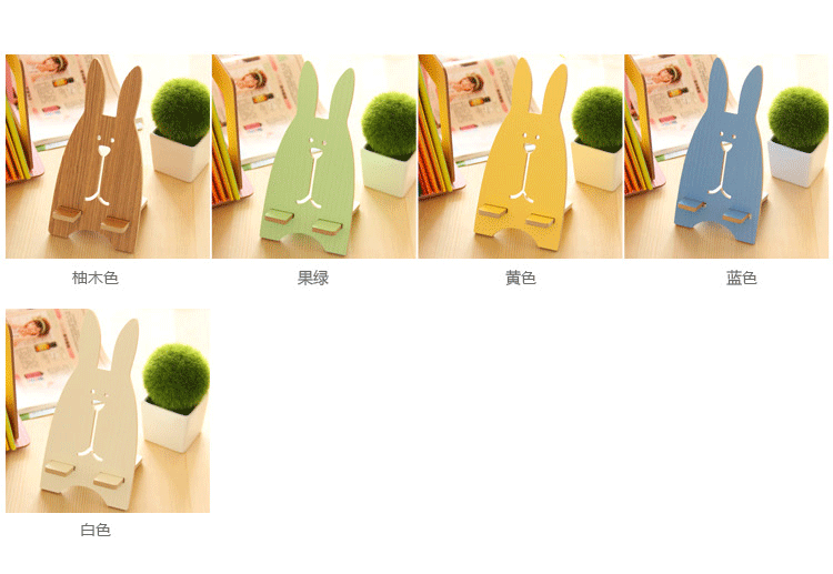 Support téléphone portable - Ref 1355826 Image 7