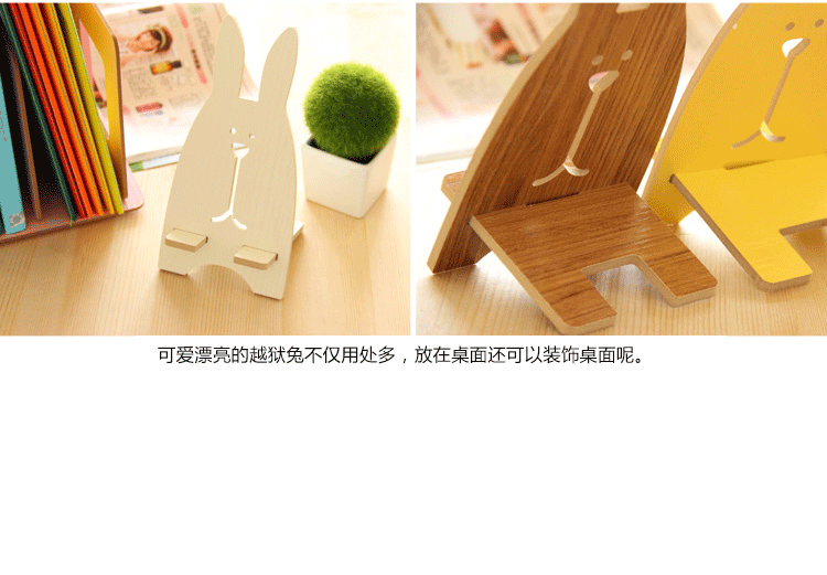 Support téléphone portable - Ref 1355826 Image 11