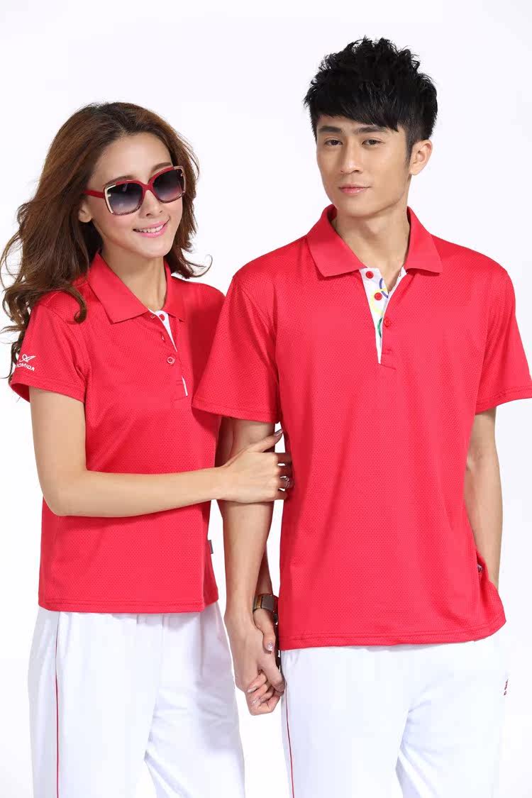 Polo sport homme 3631/3632 - Ref 554894 Image 12