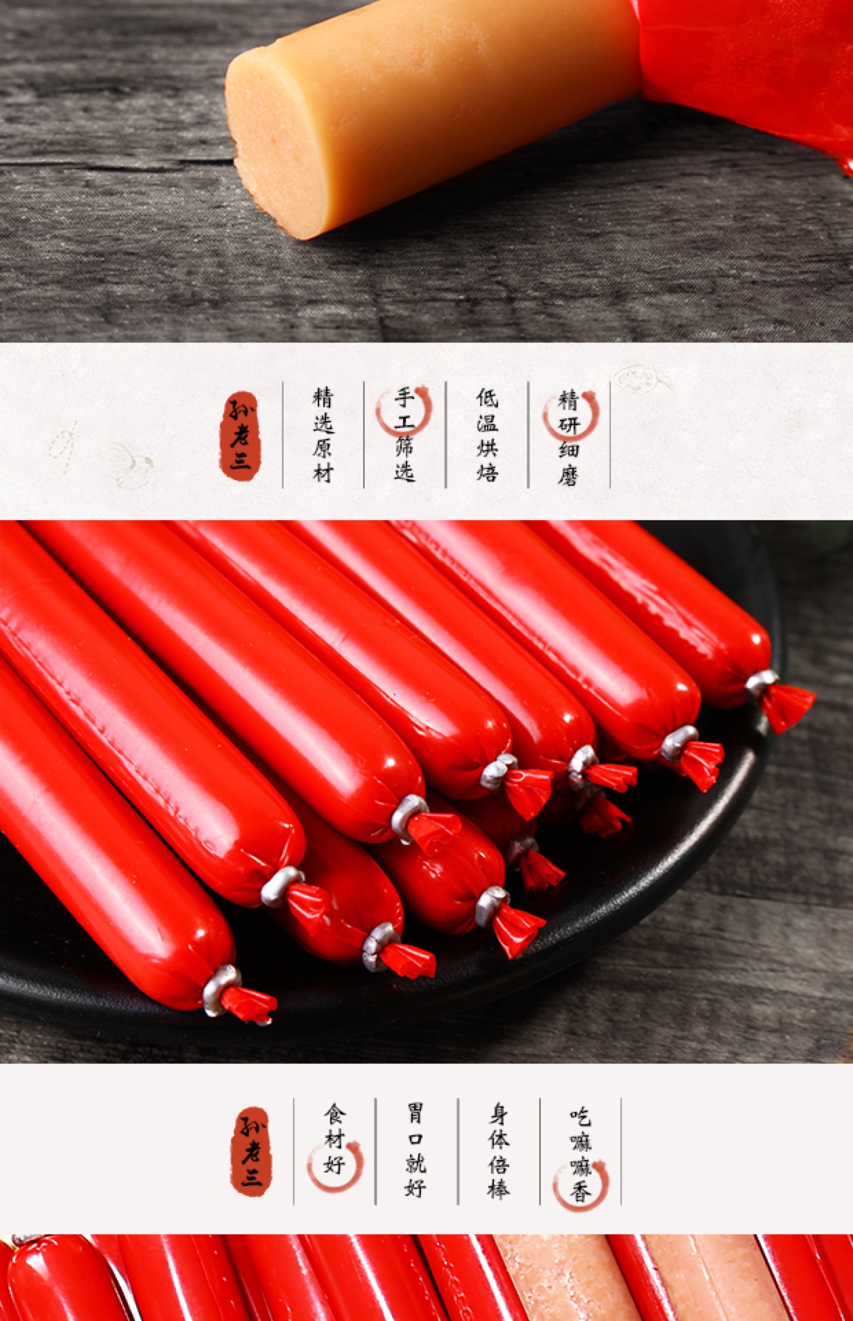 Pet dog snack Teddy canxi canxi dành cho người lớn Dog dog xúc xích dành cho người lớn gà ham xúc xích lông vàng đào tạo phần thưởng 30 thức ăn thưởng cho chó