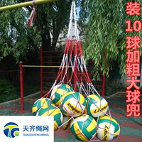 Поставить 10 голов около 10 голов красным и белым