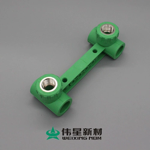 Weixing PPR Hot and Cold Water Tipe 20/4 точки, соединяющие внутренние три -в -три ссылки/двойной внутренний шелк три звена