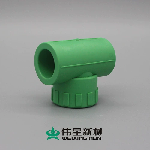 Zhejiang Weixing PPR Home Установка аксессуаров из горячей и холодной воды.