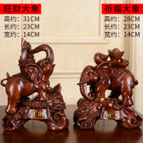 Large fortune elephant ornaments home Feng Shui Town House opening housewarming living room office auspicious decoration gift