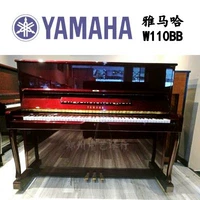 Nhật Bản ban đầu sử dụng đàn piano Yamaha Yamaha W110BB đàn piano thẳng đứng Đàn piano cũ Trịnh Châu piano one