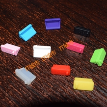 USB dust plug USB motherhead connector dust plug computer TV Universal USB choke plug usb2 0 0 3