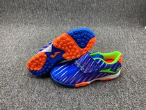 Foreign Trade Childrens Rubbed Football Shoes TF Magic Football Shoes Professional Football Training Shoes