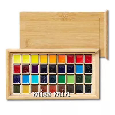 mg artist watercolor paint 1ml 2ml 36 color wooden box sub-pack Miss Min Art Museum