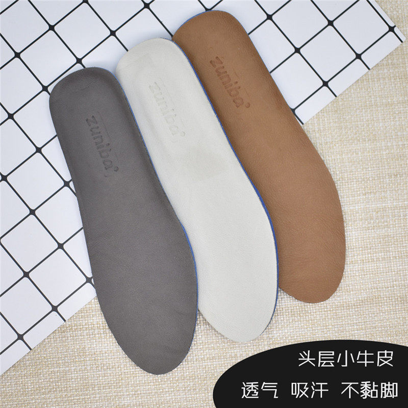 Head-layer calf leather insole men and women breathable and sweat-thickened damping sports Old daddy shoes Deodorant Cow Leather soft autumn and winter