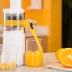 Máy ép trái cây của Xiaomi BUD Bo Máy ép trái cây cầm tay nhỏ xỉ nhà bếp tách nước trái cây Máy ép trái cây gia đình mới vắt - Máy ép trái cây