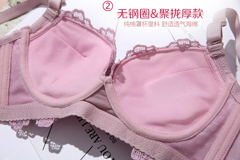 Không có áo ngực vòng thép tập hợp áo ngực nhỏ để nhận được sữa rủ xuống quần lót ít phụ nữ dày gợi cảm quần áo lót phụ nữ cao cấp