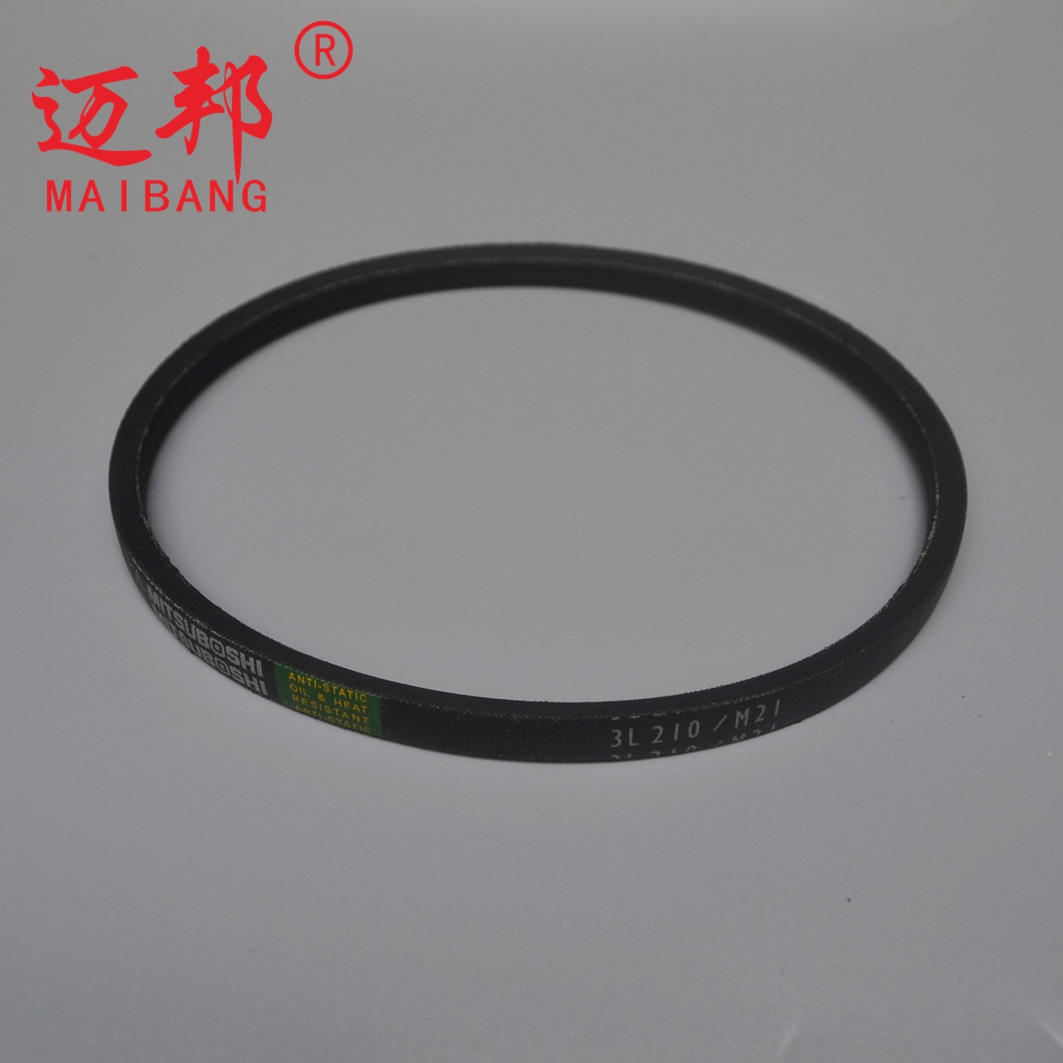 Fully automatic baling machine accessories Withdrawal Belt M21M28 Ceramic plant Triangle with coda belt Belts Perpetual-wound baler