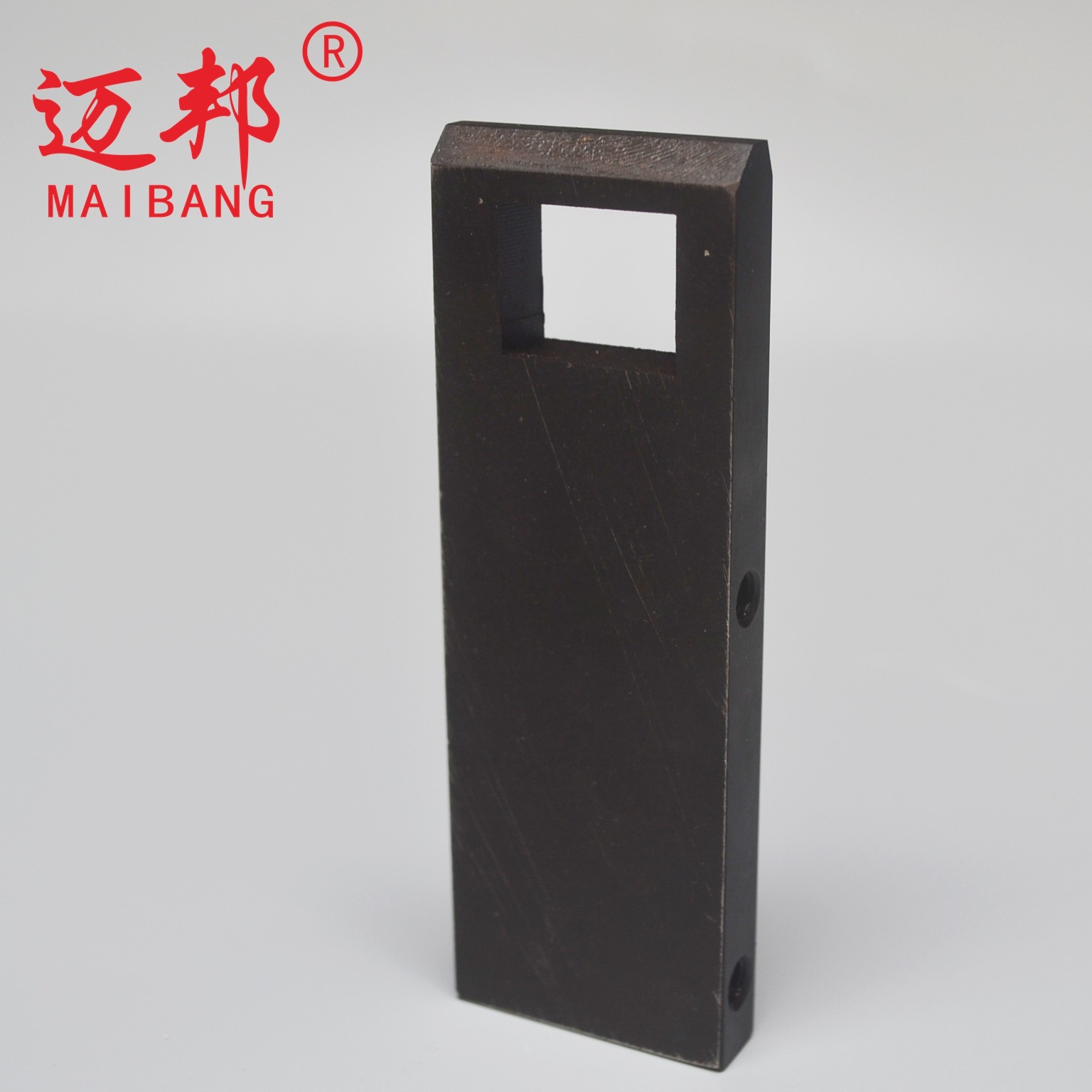 Right clapboard automatic baler accessories Yongchuang MH101A 01-93 clapboard spacer