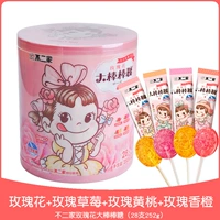 [28 баррелей] Rose Big Lollipop 252G