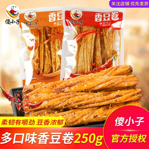 傻小子 Рулет из сладкой фасоли, 250 г, сушеный тофу с кожей, барбекю, острые, пряные чипсы, повседневные закуски, острые закуски