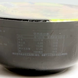 [Бесплатная доставка при покупке на сумму более 45 юаней в магазине] Uni-President Soup Master Ramen 135 г Лапша быстрого приготовления Лапша быстрого приготовления на завтрак и поздние закуски