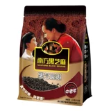 Южная черная кунжутная паста, 600 г, независимая небольшая упаковка, замена еды, сытость, рисовая паста, быстрые и удобные повседневные закуски