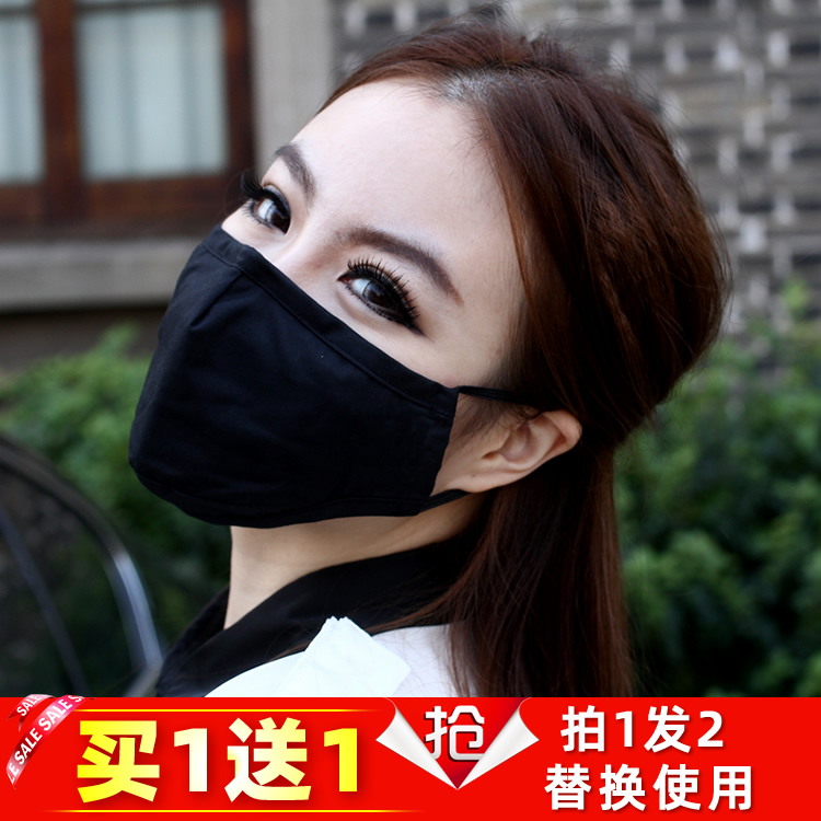 Yingkang mask men and women adults winter cold warm black mask dust haze washable cotton mask