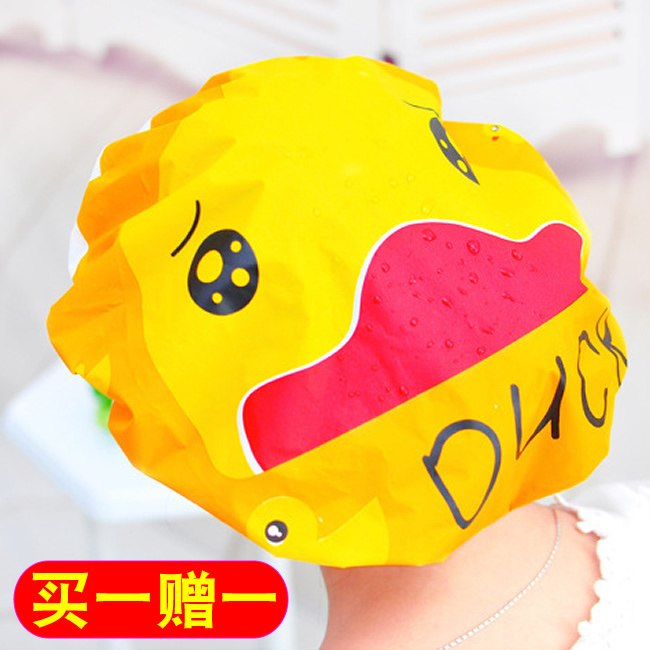 Home Cute Cartoon Bath Bath Cap Adult Children Bath Waterproof Bath Cap Male And Female Wash Head Can Be Reused