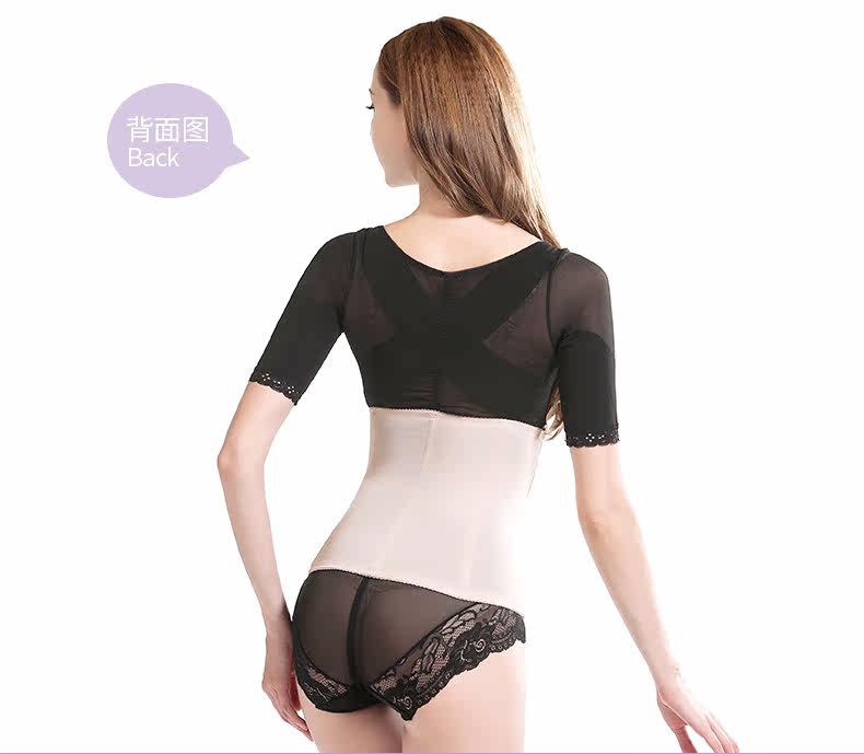 Corset G9089 en nylon - Ref 671605 Image 13