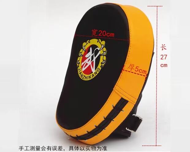 Taekwondo chân mục tiêu chiến đấu tay đôi mục tiêu của baffle đào tạo võ sĩ võ sĩ cha mẹ trẻ đào tạo trẻ em sparring bao tay đấm bốc
