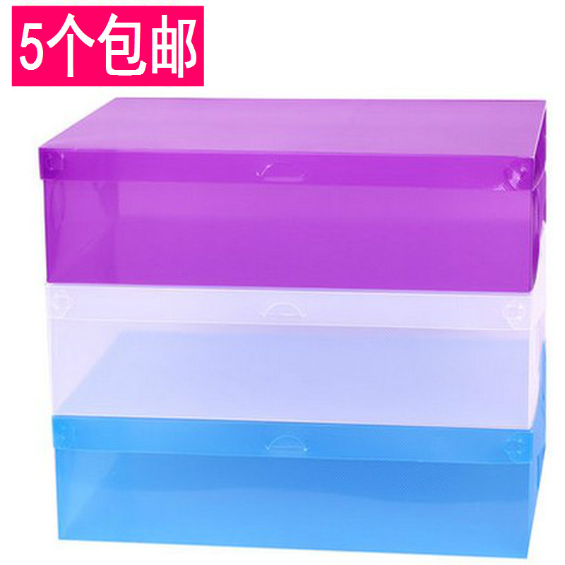 Increase Thickened Boots Short Boots Plastic Shoe Boxes