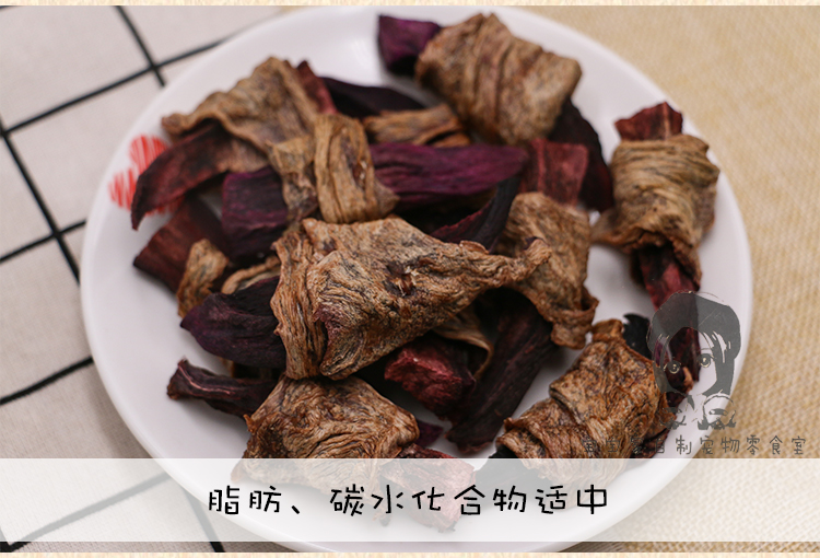 Ức vịt xung quanh khoai tây tím 100g thú cưng Gấu bông handmade chó nhỏ làm nước mắt tuyến lệ - Đồ ăn vặt cho chó đồ ăn cho chó con