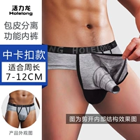 SM015 Card Flower Grey Grey