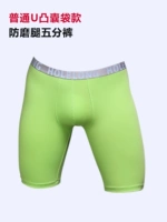 Зеленый обычный