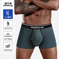 Темно-зеленый