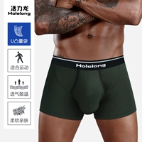 Темно-зеленый