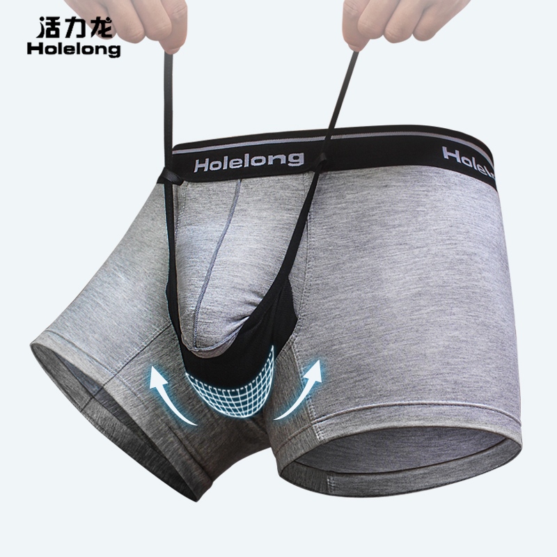 Vitality Dragon men's sports running boxer briefs scrotum support bag  anti-grinding crotch varicocele cremaster shorts