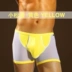 Vibrant Dragon Đồ lót nam nam Thùng tách rời Scrotum Răng Testosterone Boxer Một phòng Một phòng Boxer thoáng khí quần lót nam thun lạnh Nam giới