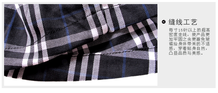 Pantalon pyjama jeunesse HOLELONG HCPS020 - Ref 720096 Image 24