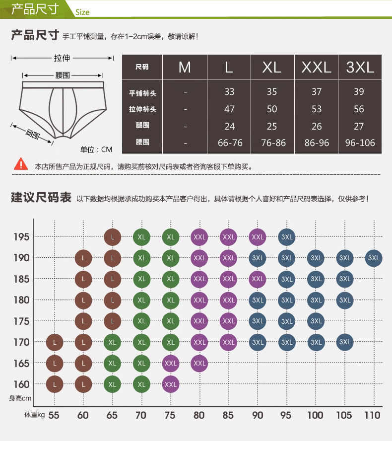 HCST003蓝色背面