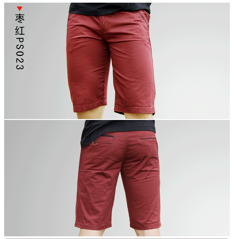 Pantalon pyjama jeunesse HOLELONG HCPS210 - Ref 718631 Image 8