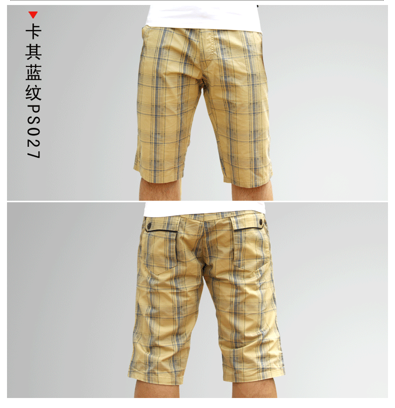 Pantalon pyjama jeunesse HOLELONG HCPS210 - Ref 718631 Image 12