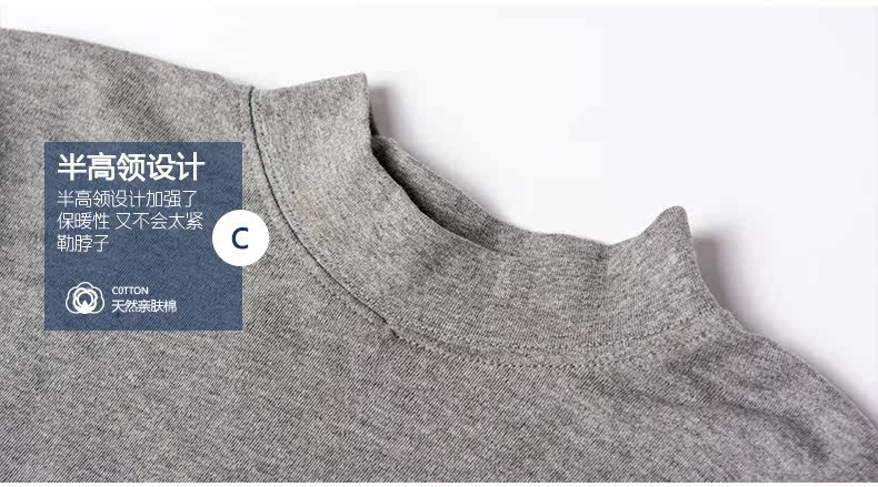 Sous-vêtement thermo Moyen-âge GRACE sexy en coton - Ref 761307 Image 24