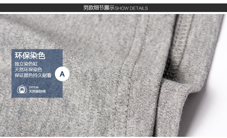 Sous-vêtement thermo Moyen-âge GRACE sexy en coton - Ref 761307 Image 22