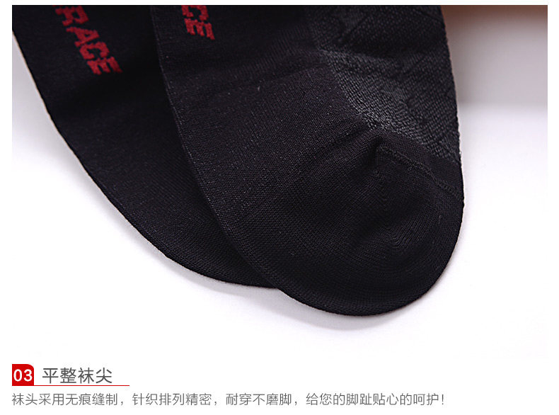 Chaussettes - collants GRACE G5963 - Ref 760665 Image 17