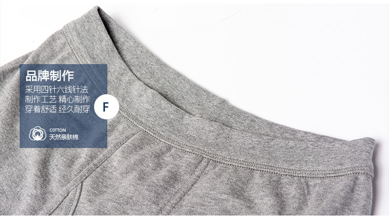 Sous-vêtement thermo Moyen-âge GRACE sexy en coton - Ref 761307 Image 27