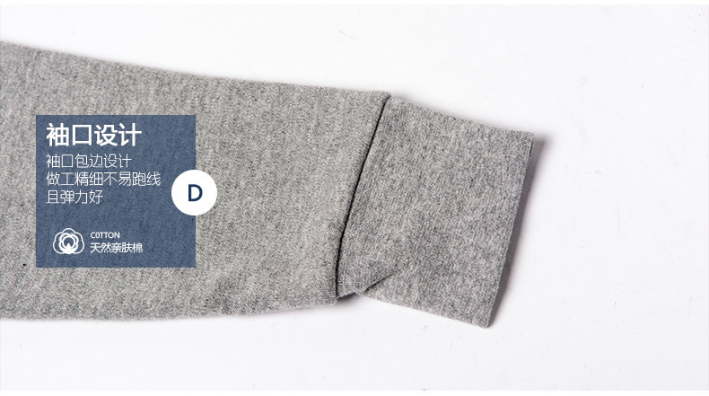 Sous-vêtement thermo Moyen-âge GRACE sexy en coton - Ref 761307 Image 25