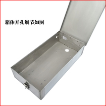  Stainless steel battery box Lithium battery modified battery box driving takeaway electric vehicle battery box shell can be customized