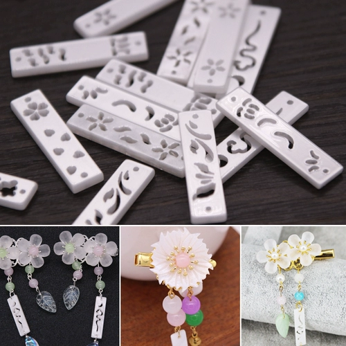 Ювелирные аксессуары ручной работы «сделай сам», имитация ракушки, длинная полая резная шпилька в древнем стиле, материал для украшения ступенчатой ​​головы