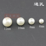 DIY Matermade Material Jewelry Accessory Abs с дырочными морщинами.