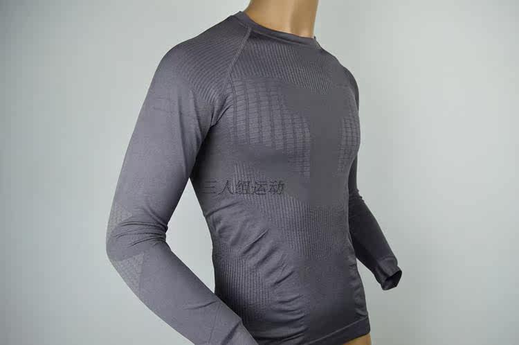Vêtement fitness homme CRIVIT - Ref 603980 Image 13