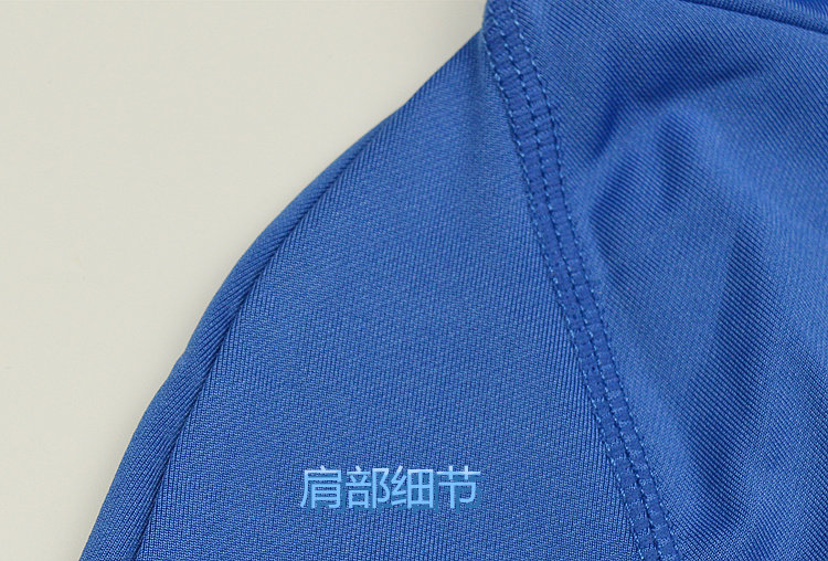 Vêtement fitness homme BIAO - Ref 605934 Image 17