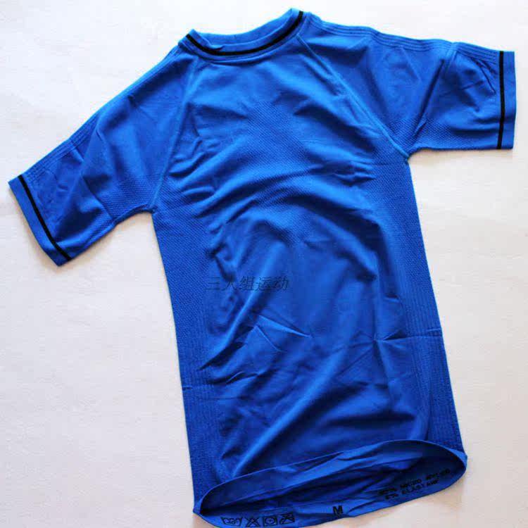 Vêtement fitness homme CRIVIT - Ref 611166 Image 19