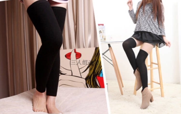 Protection sport - Ref 583748 Image 7