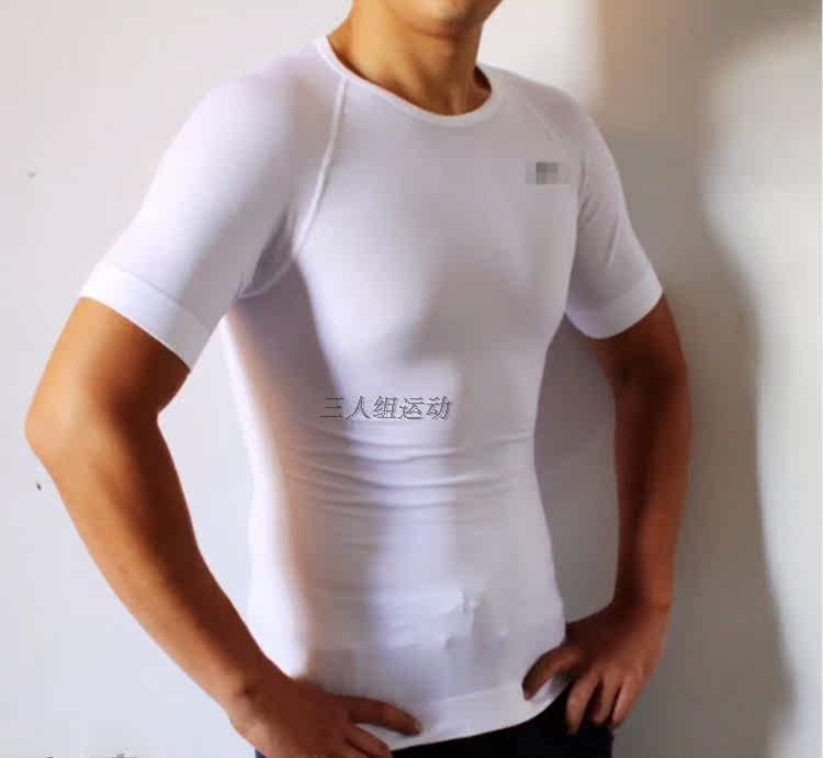 Vêtement fitness homme CRIVIT - Ref 611166 Image 23